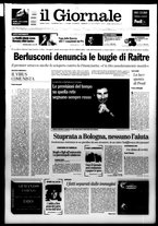 giornale/CFI0438329/2005/n. 281 del 26 novembre